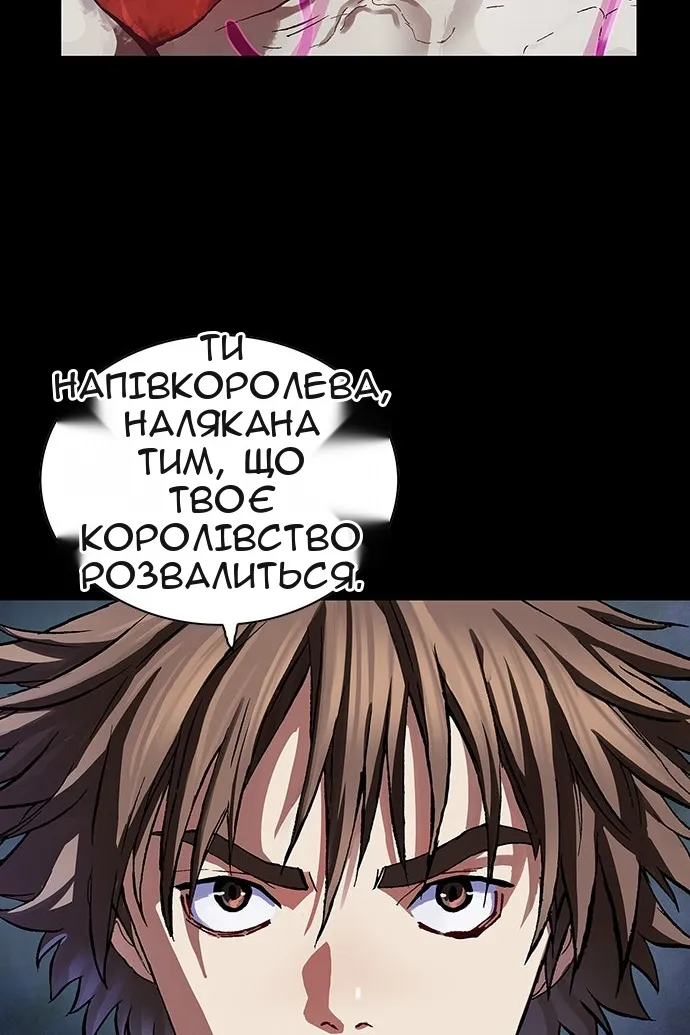 Сторінка 40