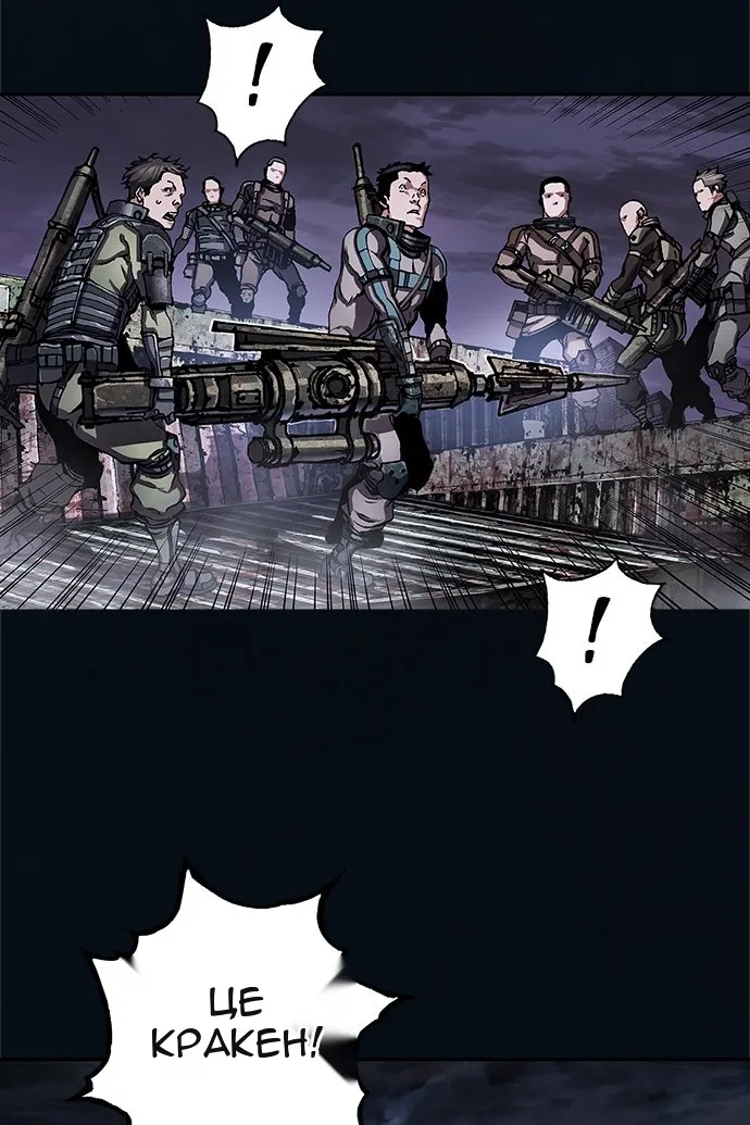 Сторінка 74