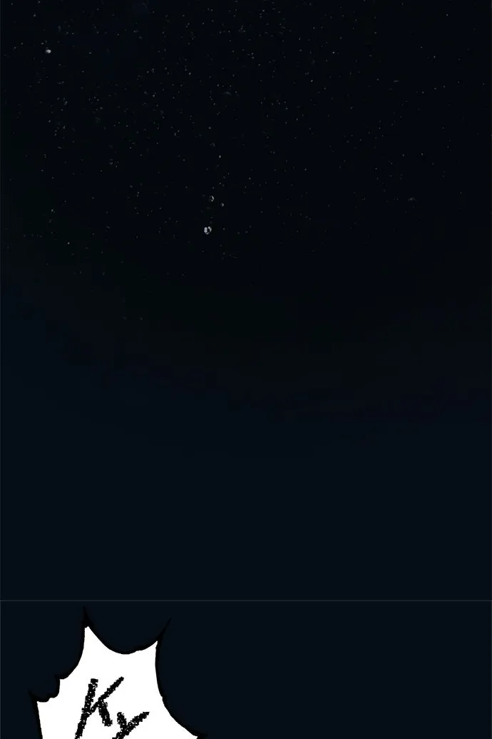 Сторінка 8