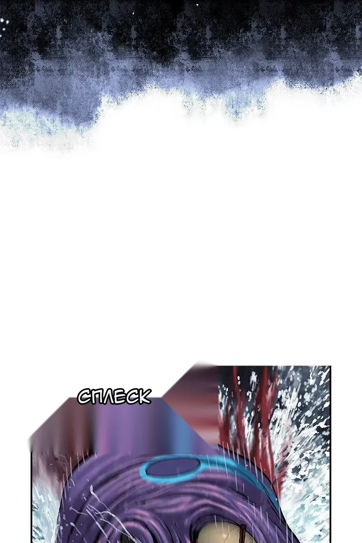 Сторінка 12