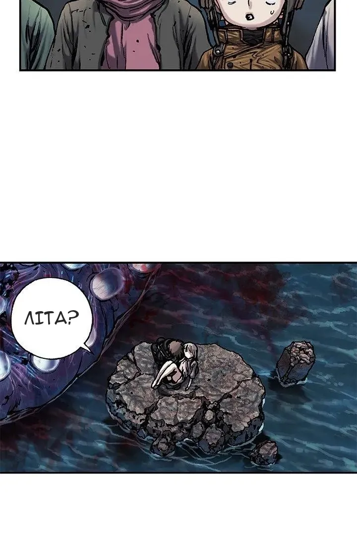 Сторінка 39