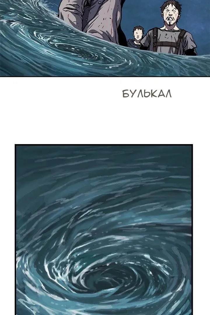 Сторінка 44