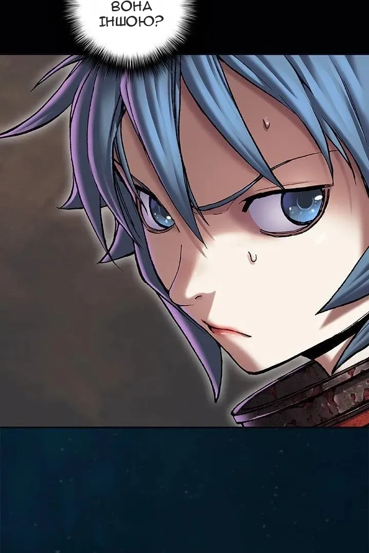 Сторінка 36