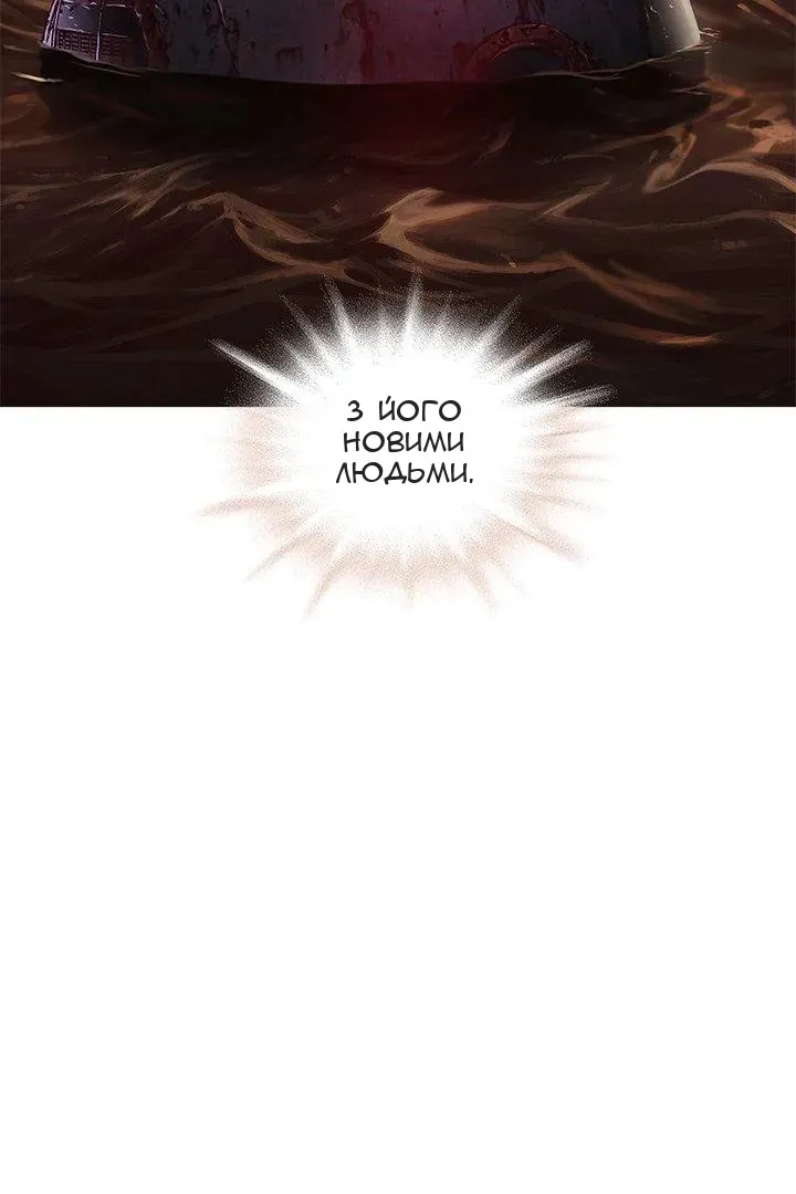 Сторінка 28
