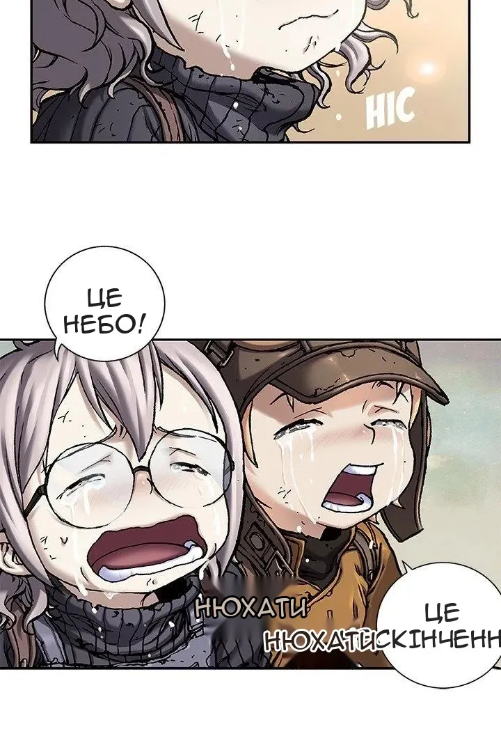 Сторінка 30