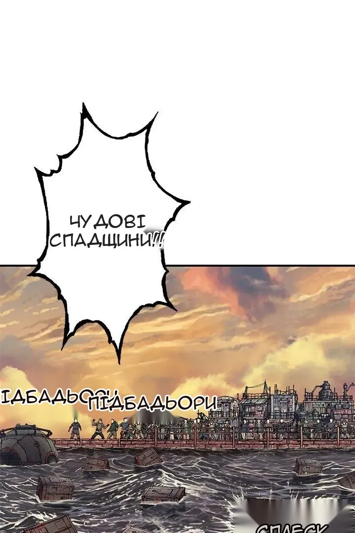Сторінка 27