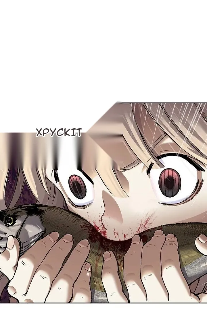 Сторінка 57
