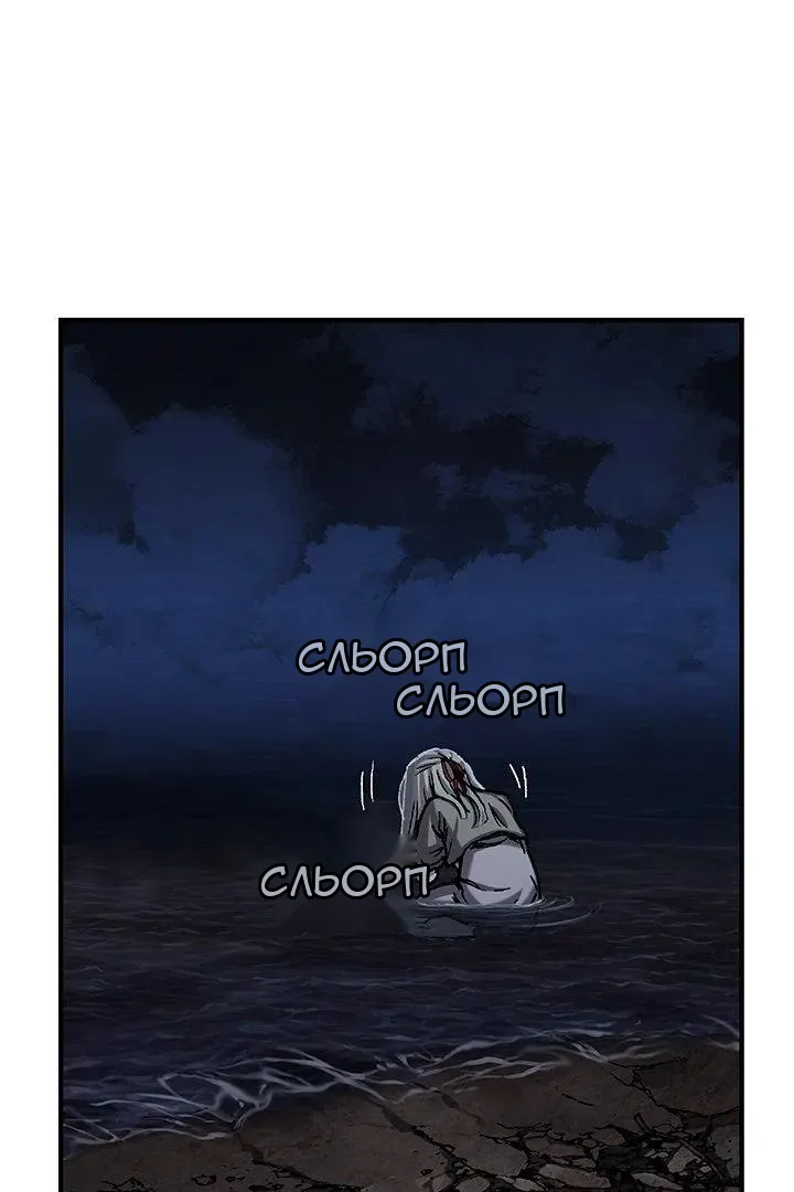 Сторінка 58