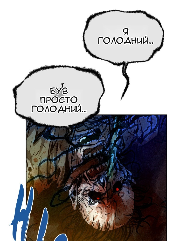 Сторінка 55