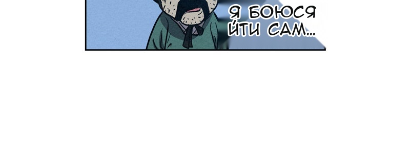 Сторінка 95
