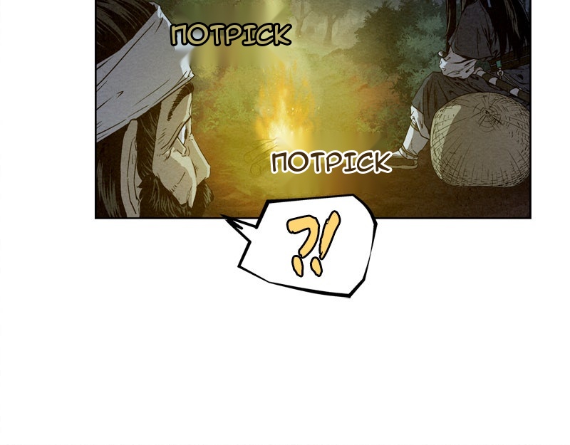 Сторінка 7