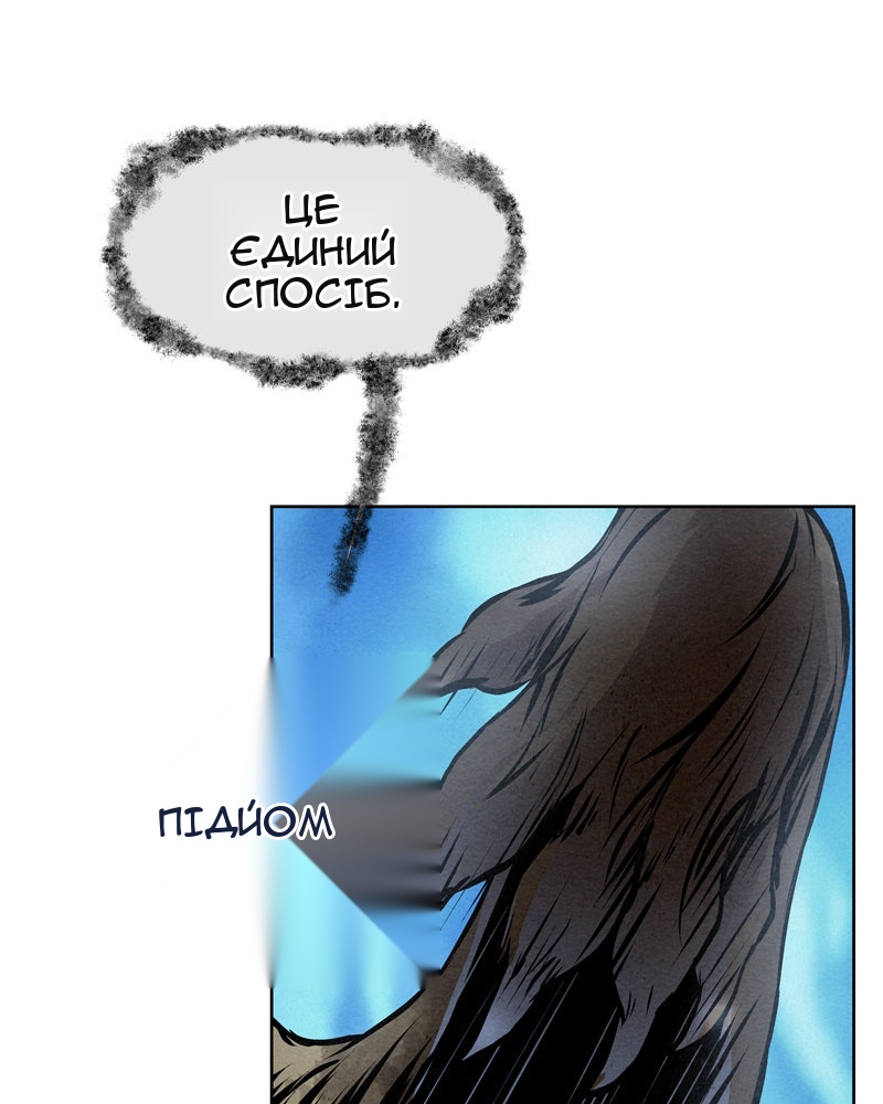 Сторінка 19