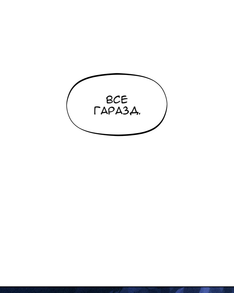 Сторінка 21