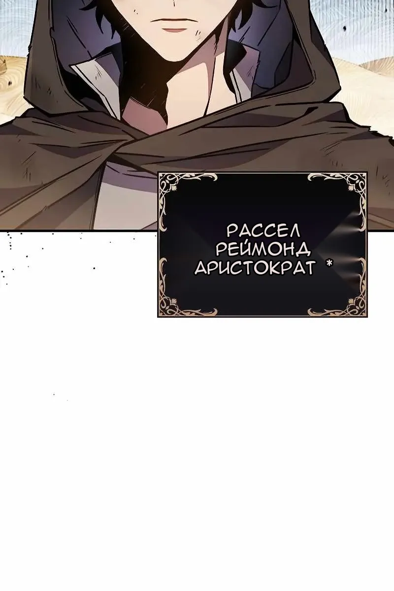 Сторінка 7