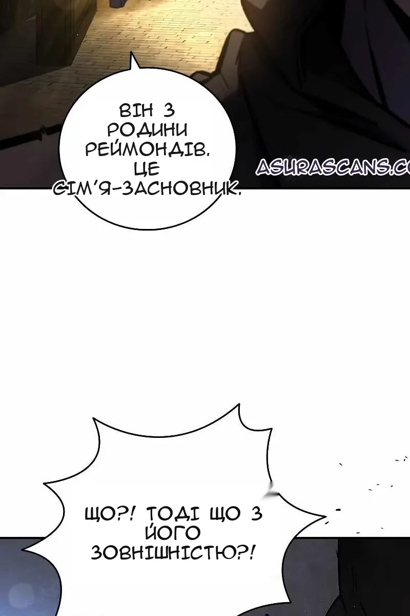Сторінка 13