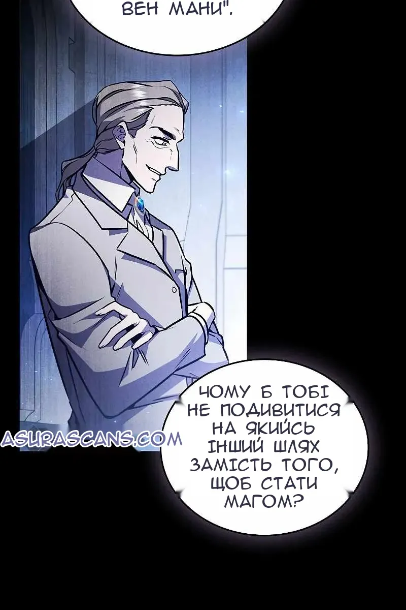 Сторінка 40