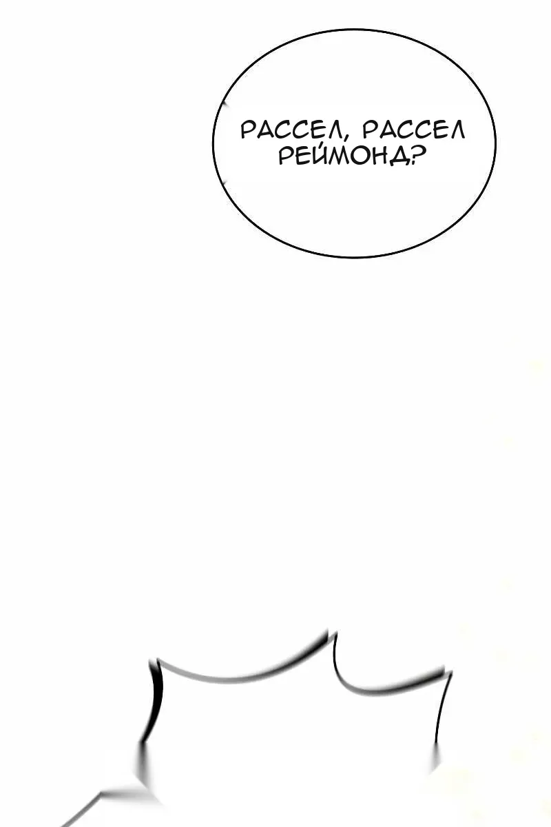 Сторінка 94