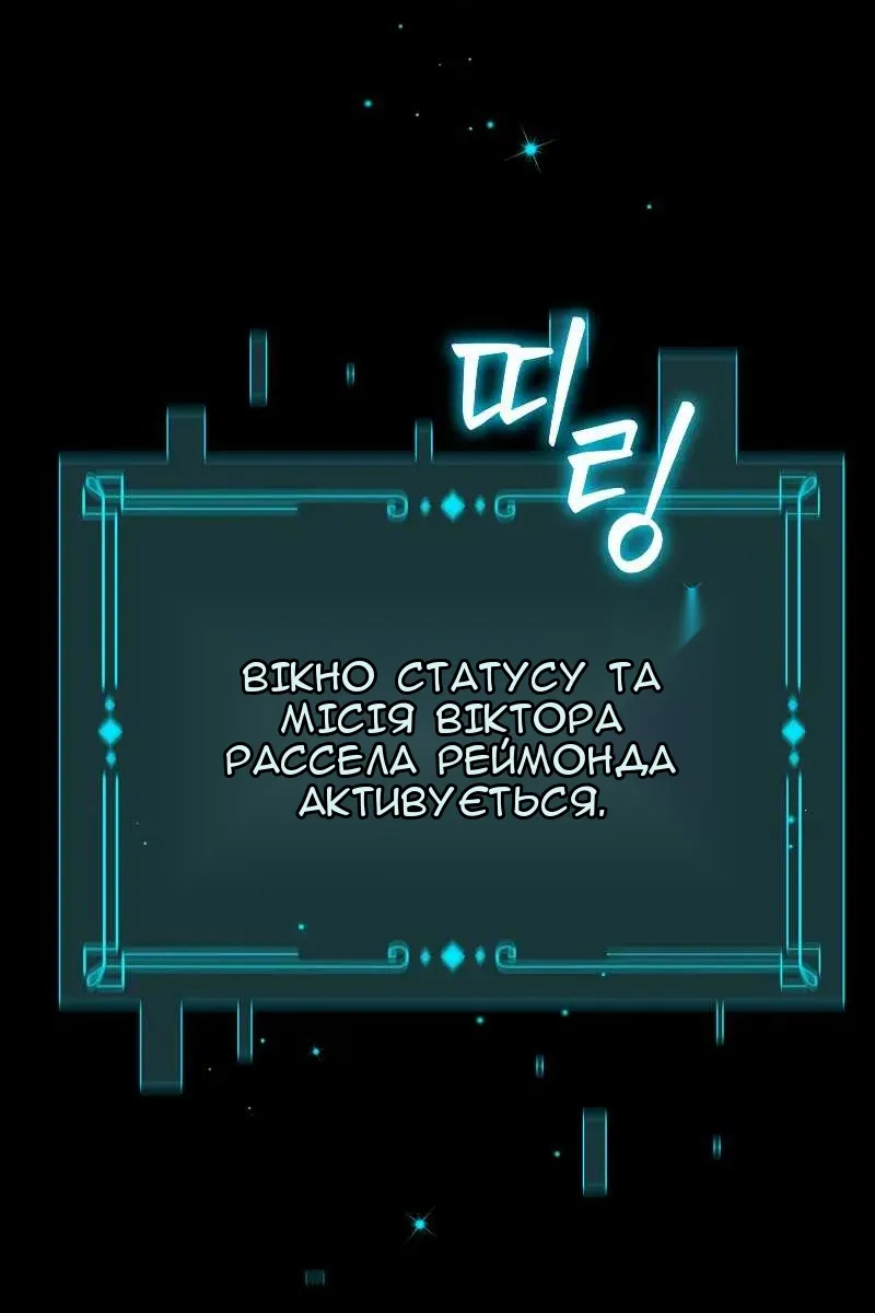 Сторінка 141