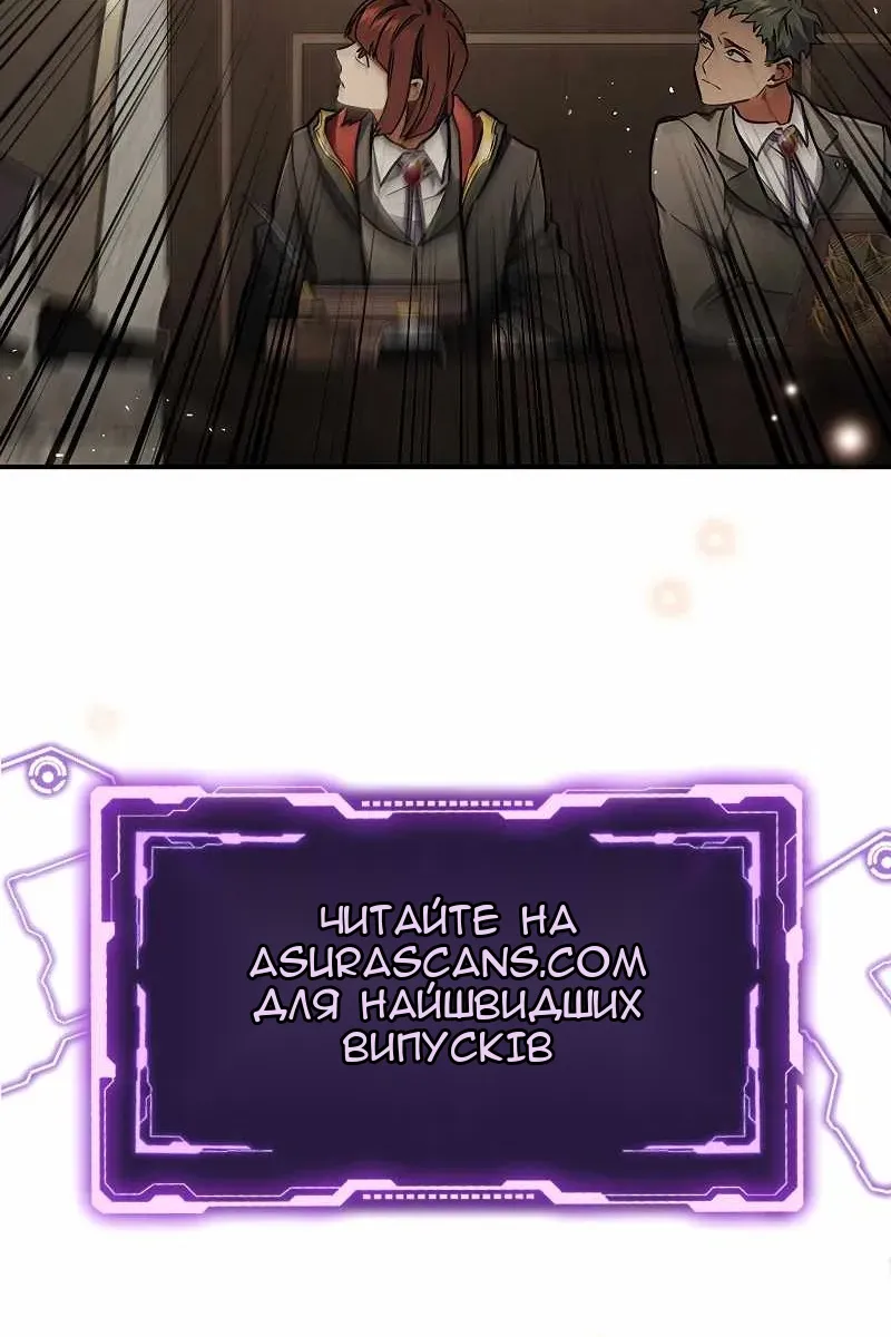 Сторінка 163