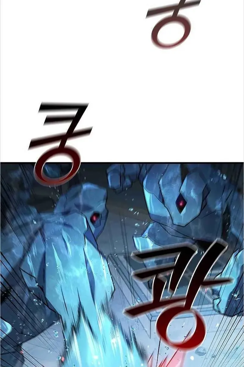 Сторінка 17