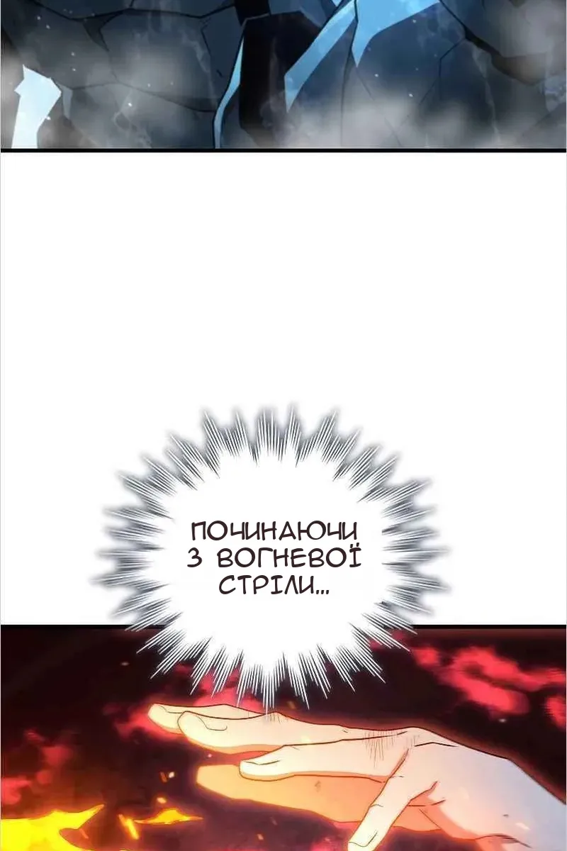 Сторінка 26