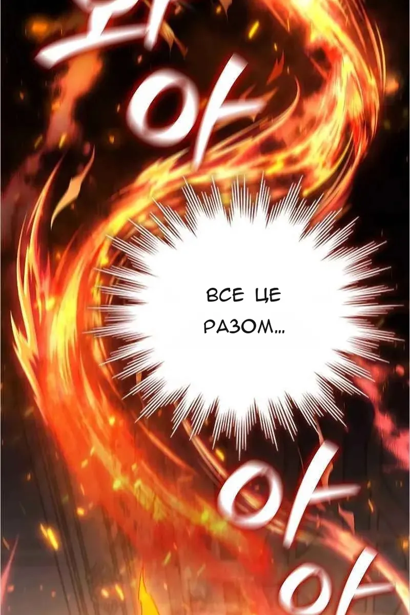 Сторінка 34