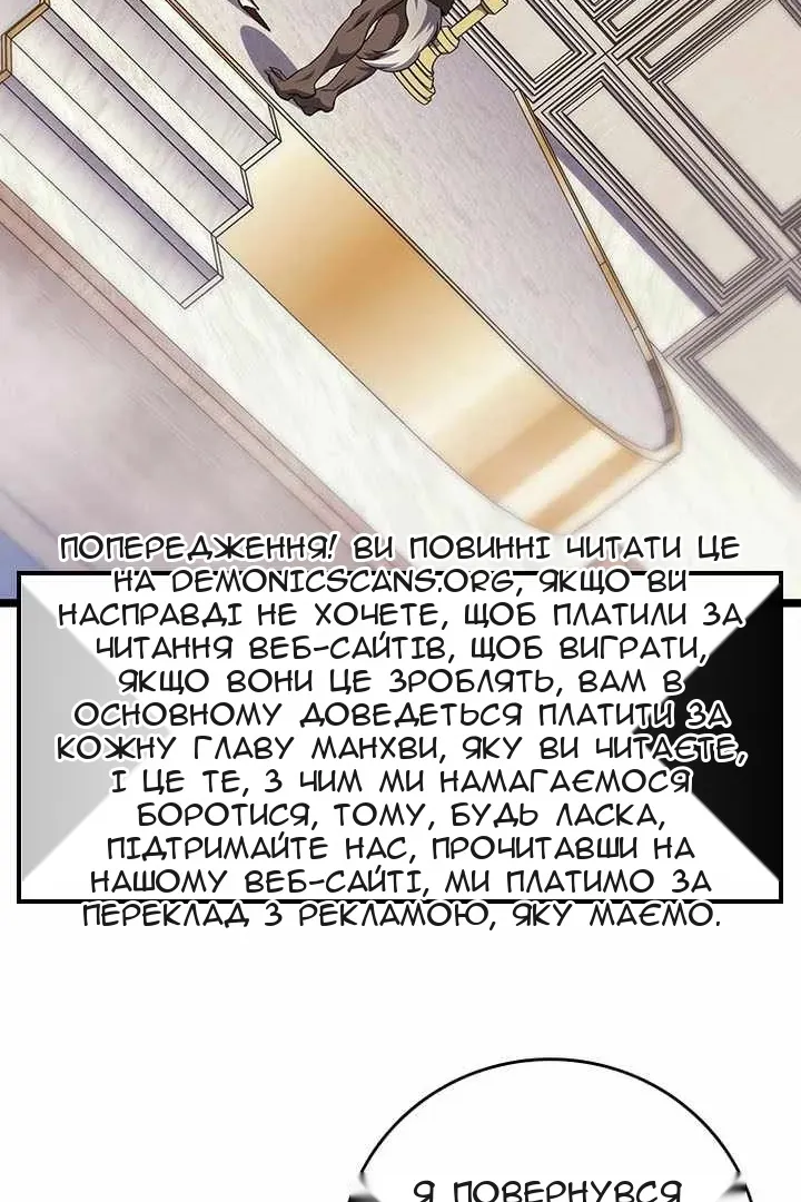 Сторінка 13
