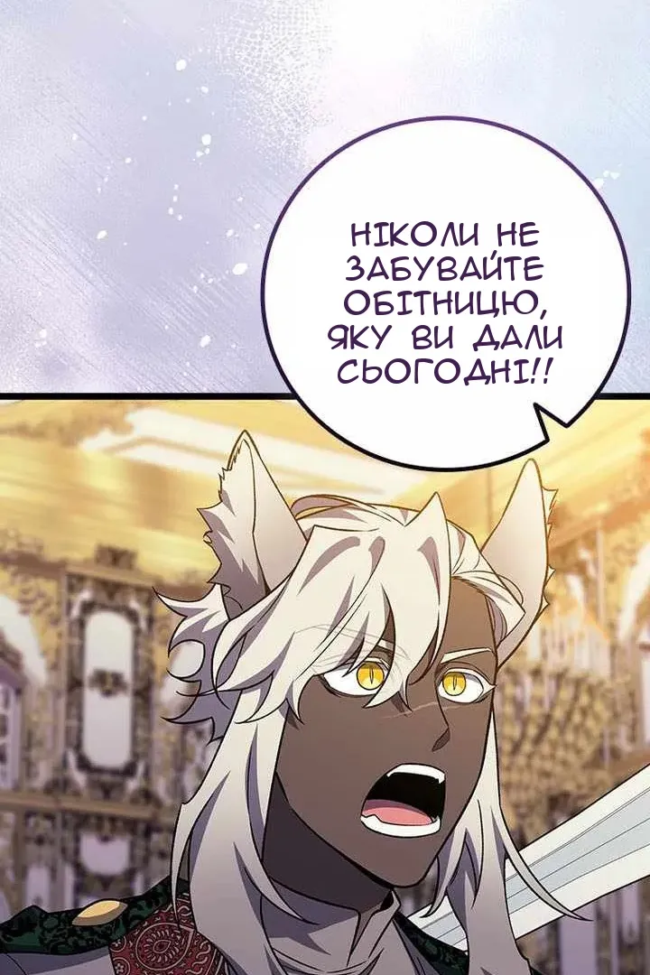 Сторінка 35