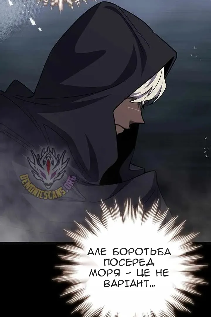 Сторінка 127