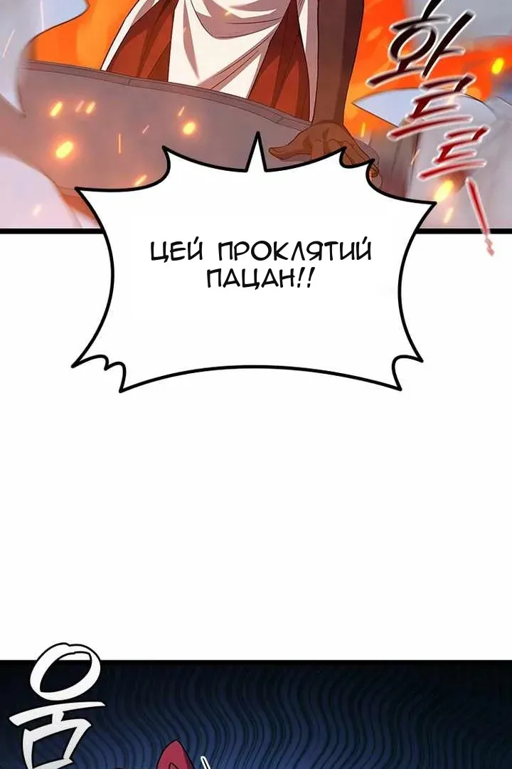 Сторінка 13