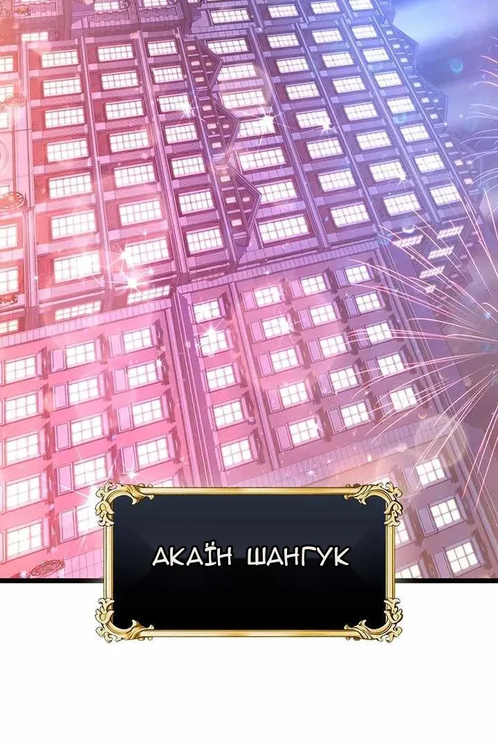 Сторінка 22