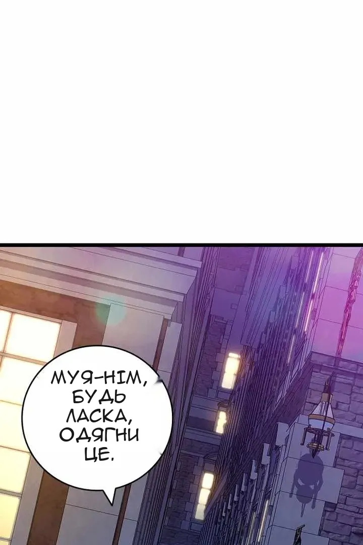 Сторінка 25