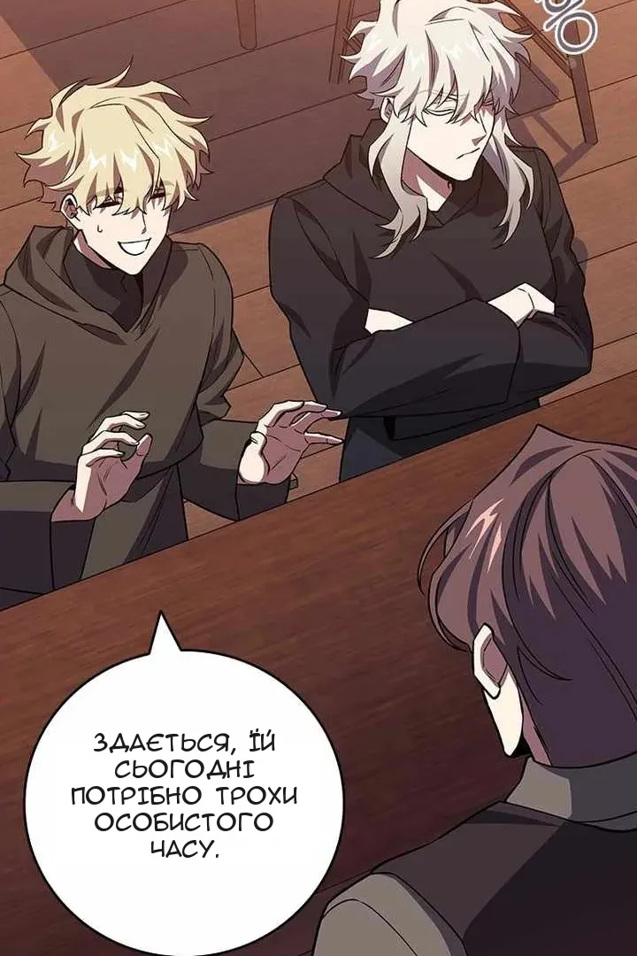 Сторінка 40