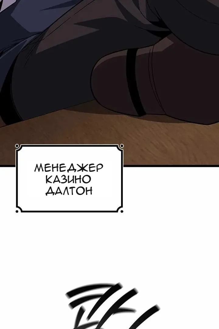 Сторінка 73