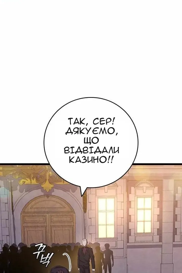 Сторінка 3
