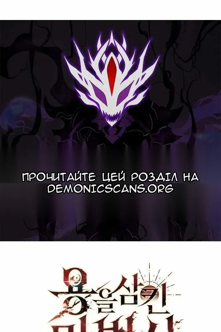 Сторінка 127