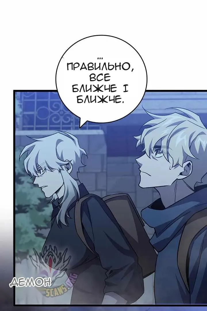 Сторінка 22