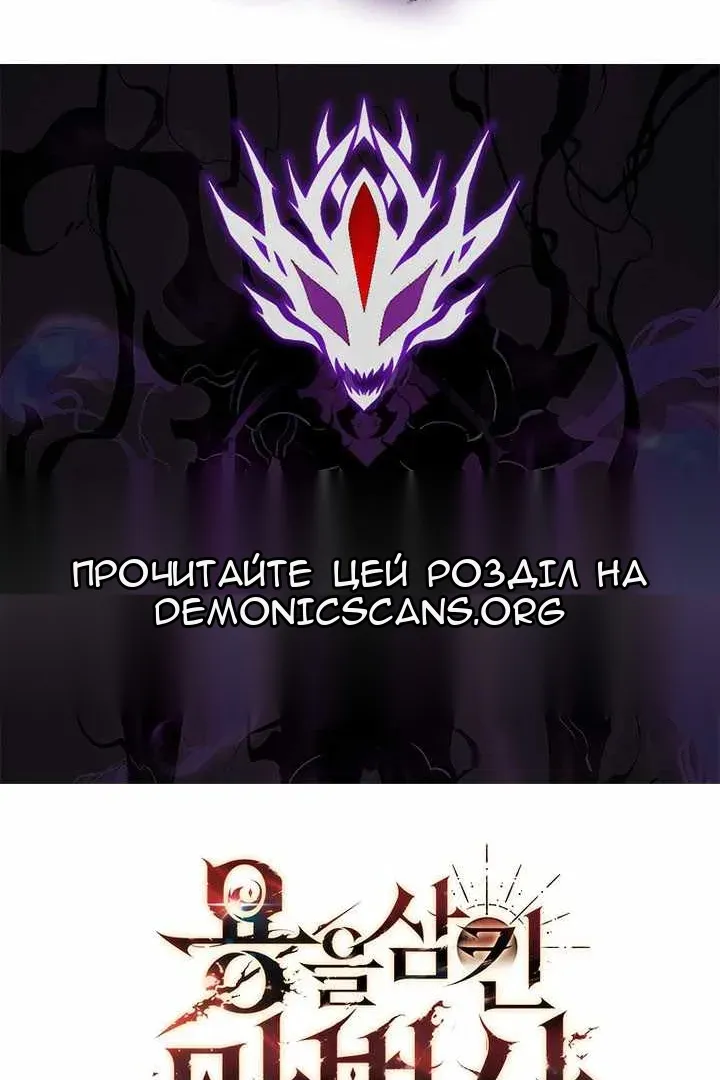 Сторінка 128