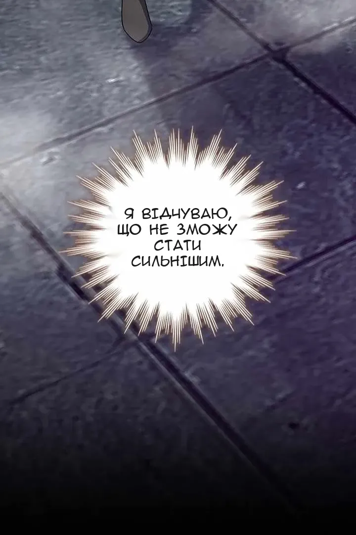Сторінка 22
