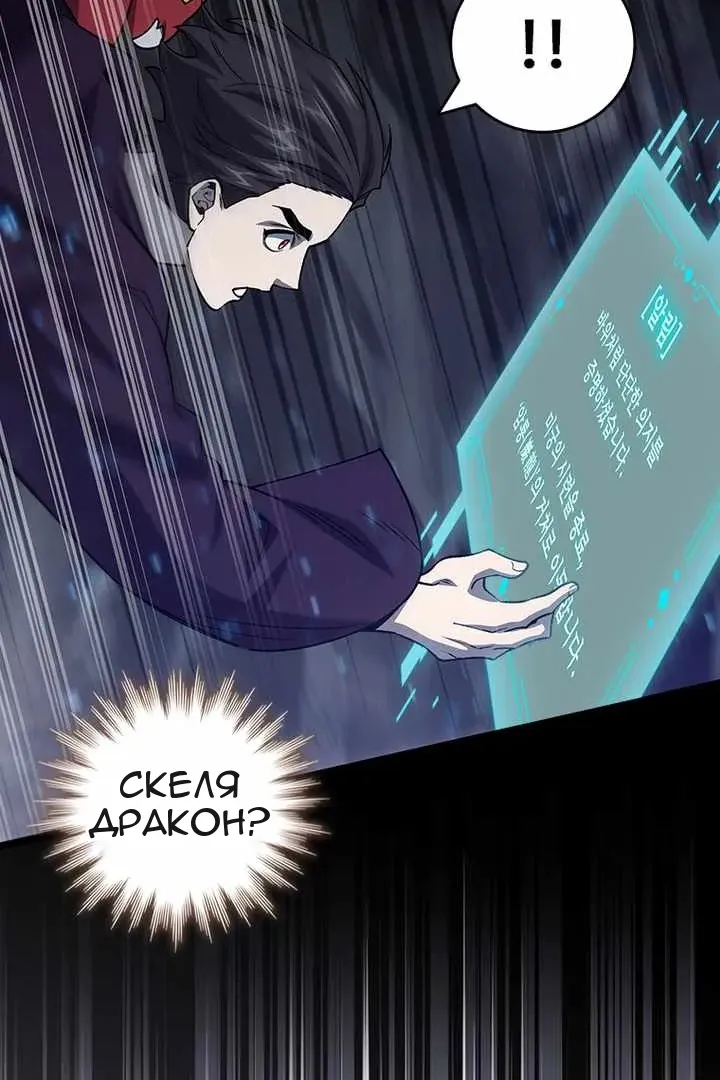 Сторінка 35
