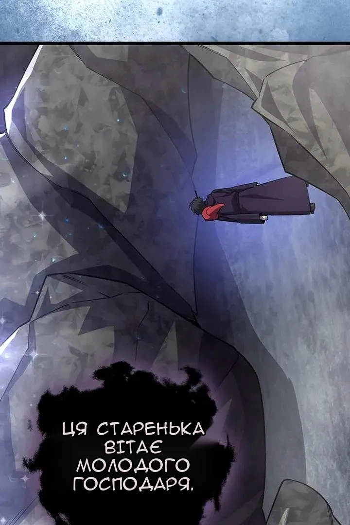 Сторінка 39
