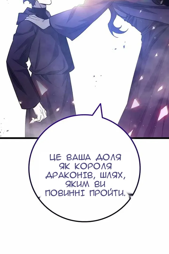 Сторінка 21