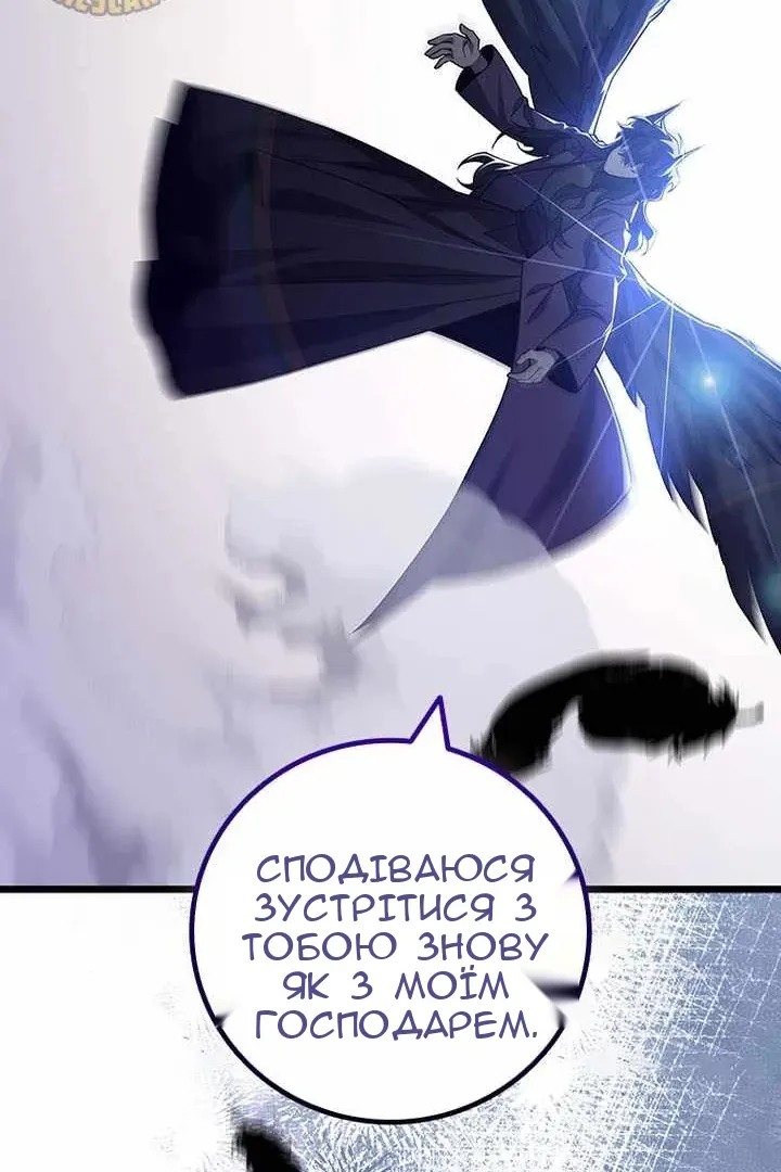 Сторінка 24