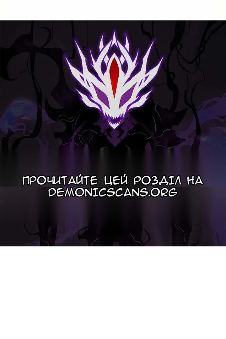 Сторінка 141