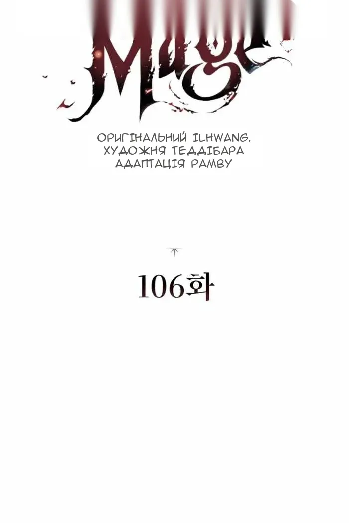 Сторінка 37