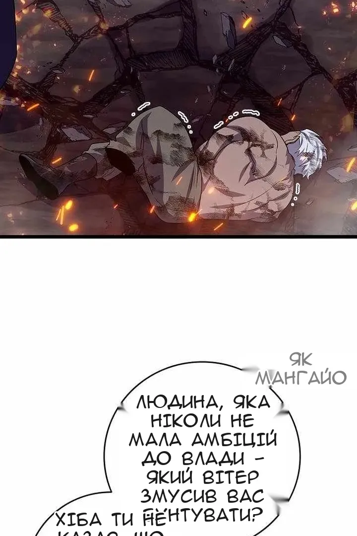 Сторінка 107