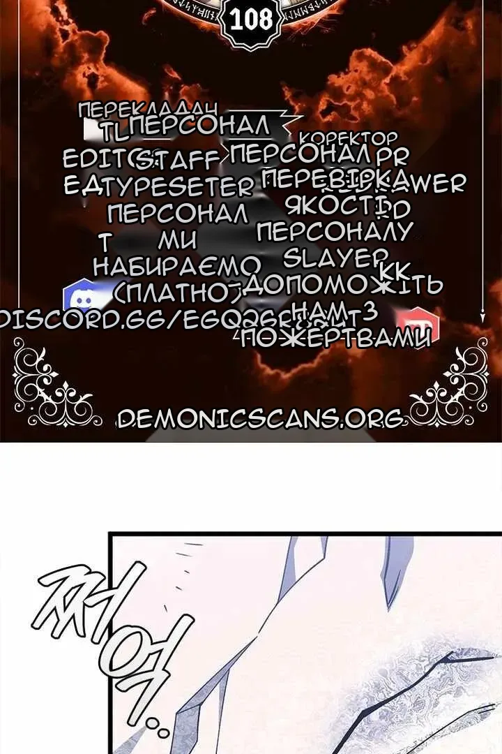 Сторінка 5