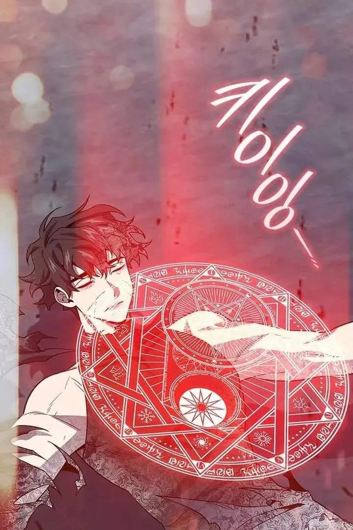 Сторінка 7