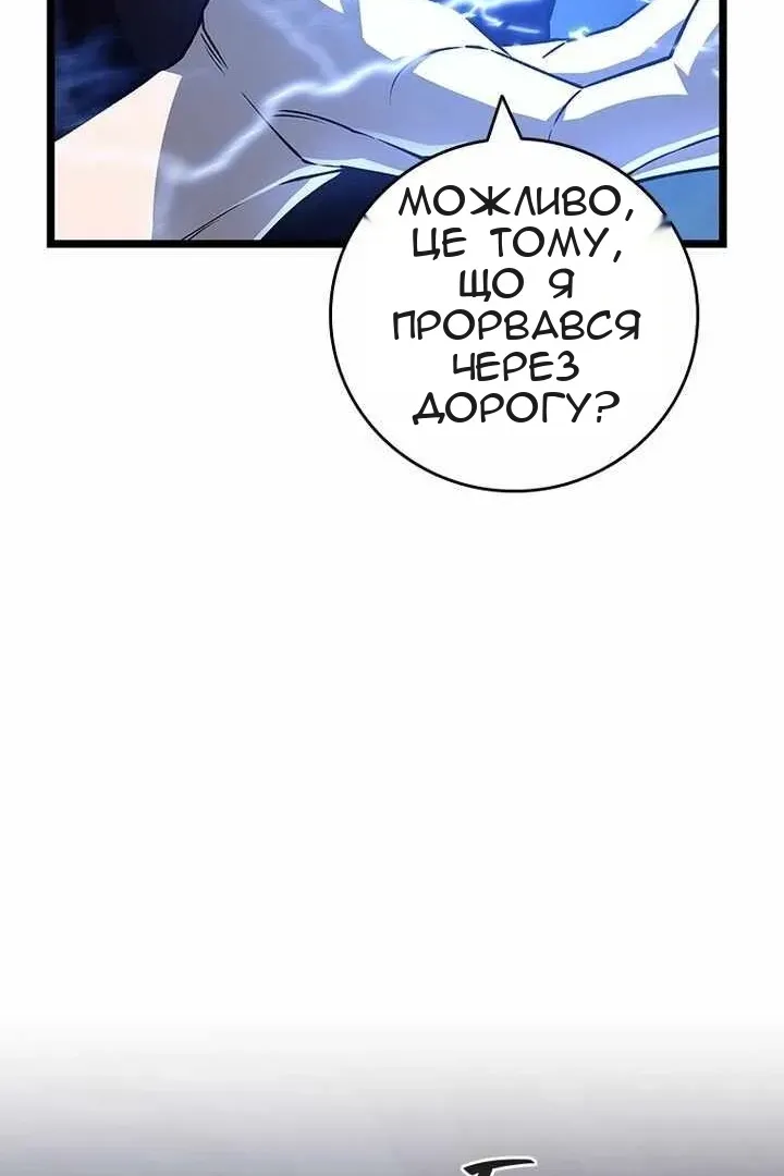 Сторінка 17