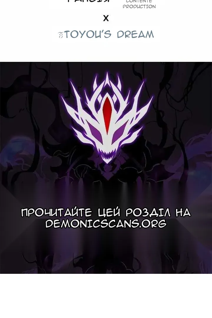 Сторінка 125